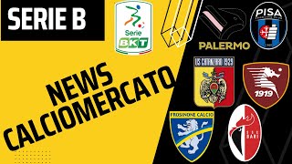 CALCIOMERCATO SERIE B! RIVOLUZIONE PALERMO! ECCO IL DS DELLA SALERNITANA! NOTIZIE SU BARI,CATANZARO