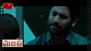 Majili Climax scene BGM | Majili Emotional Scenes BGM | Majili BGMS | SS Thaman BGMs