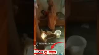 Aarti and chhotu Aarti#araria #raniganj#😭😭😭😭😭#short #video#