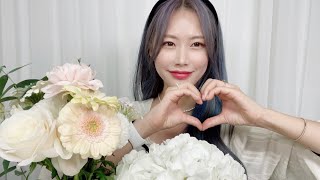 ❤️고가 시계를 선물로?!뒤늦은 1월 생일 선물 언박싱 브이로그 vlogㅣ언박싱ㅣ생일ㅣ애플워치ㅣ논픽션ㅣ가이악플라워ㅣ카드지갑ㅣ노란접시