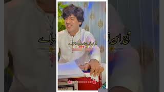 Kala jora | singer Achi mussakhelvi | new song 2024 | saraiki song | mix tv 420