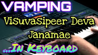 Visuvaasippeer Deva Janamae Song VAMPING CHORDS [ Eb in D] / TPM Tamil Song /How to Vamp in Keyboard