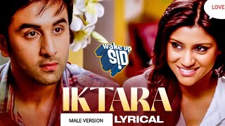 Iktara Song (Cover) Wake Up Sid | Ranbir Kapoor | Kavita S | Amit Trivedi | Male | By Raja Bundela