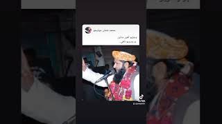 شھادت کی فضیلت اور عظمت تمنا شھادت حضرت مولانا ڈاکٹر خالد محمود سومرو صاحب