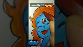 ||2K 😍😍SUBSCRIBERS SPECIAL 😎 UNIQUE ART|| #drawing #viral #share #like #cute #subscribe #artist