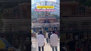 SRI SRI SRI SARALA MAISAMMA TEMPLE || ALLAMPURAM VILLAGE || DANDU MAILARAM|| VIJAYAWADA HIGHWAY #yt