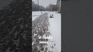 Владикавказ 03.02.23