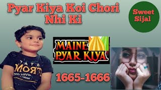 Ek Super Woman Anika Ki Kahani Ep- 1665 to 1666 | Pyar Kiya Koi Chori Nhi Ki ||