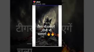 Ghost Rider ringtone LISTEN  PEOPLE ALSO SEARCH FOR    कैसे बताएँ क्यूँ तुझको चाहें? यबातें दि LI