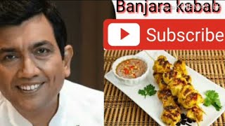 How to make banjara kabab masala easy and tasty!!Hindi!"