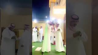 زواج سعود العنزي