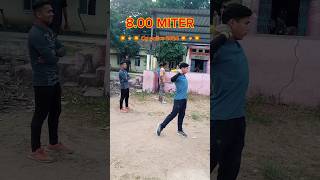 CG police भर्ती 2024 गोला फैंक 8 मीटर +