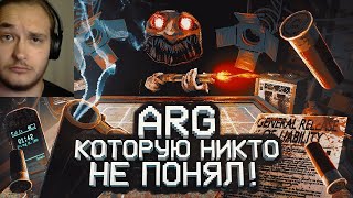 ARG BUCKHSOT ROULETTE, КОТОРУЮ НИКТО НЕ ПОНЯЛ! |Реакция