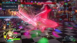 FATE EXTELLA LINK - No comment play