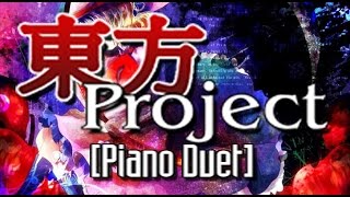 Masayoshi Minoshima - Bad Apple!! [Piano Duet]