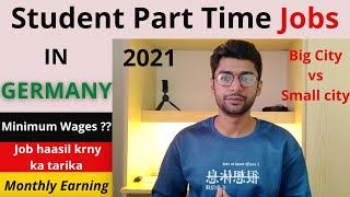 Student Part Time Jobs In Germany 2021 || Urdu/Hindi