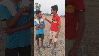 एक सवाल पूछे भाई 🤣🤣😇#funny #comedy #realfoolteam #surajroxvideo #vikram #shortsvide #adpvlog #viral