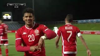 Mohamed Drager Goal 💥 Nigeria vs Tunisia (1-1)