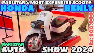 PAKISTAN AUTO SHOW 2024 HONDA CG125 GOLD EDITION 2024 | HONDA BENLY ESCOOTER 2024 | HONDA CB125F