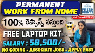 58,000/- Per Month😍 || Work From Home Job || Free Laptop Kit || Earn Money Online || Free Job Search