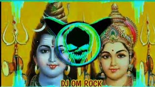 DJ OM ROCK Kyu Kare Drama Bhangiya Pike Song Dj Remix Full EDM Horn Trance DAILOGS MIX BY DJ OM ROCK