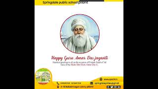 Guru amardas ji jayanti #shorts #pilibhit #today #trending #guruamardas #guruamardasji