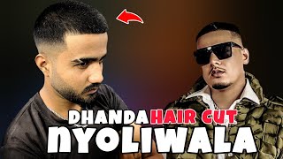 Buzz Hair Cutting Style - Dhanda Nyoliwala 🔥 | Buzz Hair Cutting | How To Zero Buzz Hair Cutting