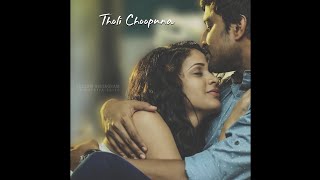 Bhale Bhale Magadivoi Song|Lyrical Edit|Motta Modatisari|Nani|Lavanya Tripathi|What'sApp Status