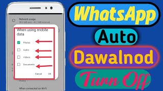 How to  off Auto Download in WhatsApp