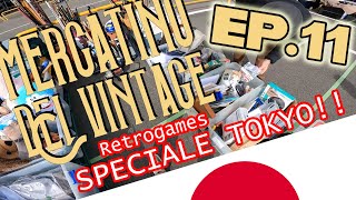 Al Mercatino dell'usato, tra giapponesi e retrogames, con ManuTheDeath - EP11 Speciale