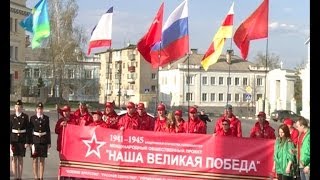 Елец посетили участники автопробега "Наша великая победа".