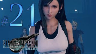 Final Fantasy VII Remake Intergrade ✔ {СЕРИЯ 21} КЛАДБИЩЕ ПОЕЗДОВ