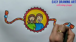 how to make handmade rakhi drawing | cute brother sister rakhi poster making | rakshabandhan drawing