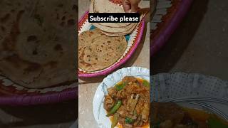 Mutton karahi #food #recipe #cuisinerecipe #karahi