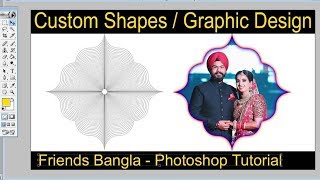 How to Make Graphic Design - Custom Shapes in Photoshop