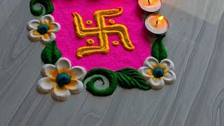 ekadashi special rangoli designs | easy simple rangoli | small rangoli #ekadashi #rangoli