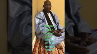 Serigne Ndiaga diop si Serigne Cheikh Fall Bayoup