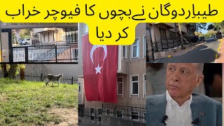 Tayyab Erdogan's Shocking Actions Ruined Children's Future