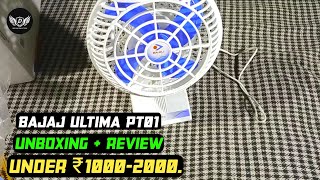 Bajaj Ultima PT01 200mm Table Fan (White) Unboxing + Review | Bajaj Ultima Fan⚡ | Deepak Wala Tech |