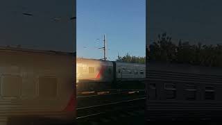 ЭП1м-731 с пассажирским поездом Адлер Москва