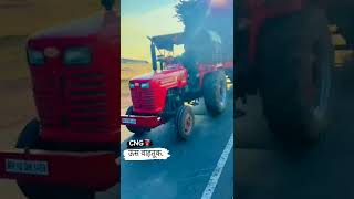 New Mahindra 585 Full Loaded Sugarcabe Trailor..🚜Must Watch....