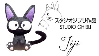 Anime: How To Make Jiji Plushie Tutorial