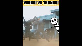 varisu vs thunivu कोन जीतेगा 🤔 varisu vs thunivu who will win | #shorts #shortvideo