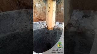 টোপে টোপে পড়ছে খেজুরের রস | খেজুরের রস | ©Rajshahi Mart