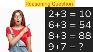 Maths Reasoning Question | Find The Number | Maths Puzzle | Competitive Exam Question