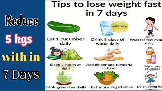 How To Reduce Five Kgs In 7 Seven Days|Tamil