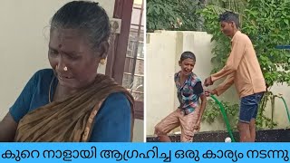 സംഭവിക്കുന്നതും സംഭവിച്ചതും എല്ലാം നല്ലതിന്  #HelpMeLord