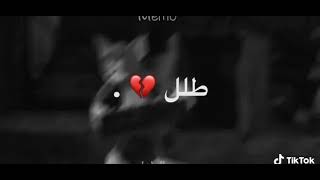 حالات واتس حزينه💔💔