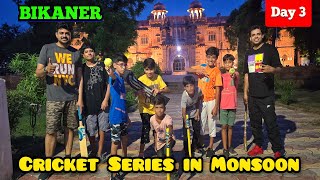 EP3 | Cricket Series in Monsoon | Cricket with kids in Bikaner #crickettournament #rizwanali #vlog