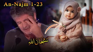 Beautiful Recitation Tilawat Quran best Voice by Child